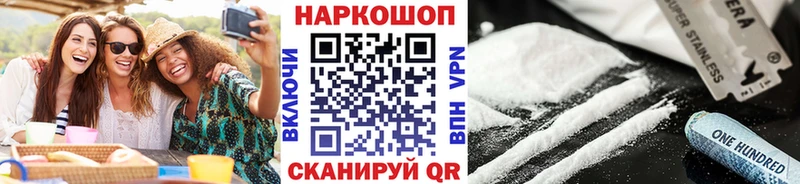 Где купить Сысерть OMG рабочий сайт  APVP  АМФ  Мефедрон  Гашиш  Бошки Шишки 