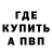 Метадон VHQ alieva zzz