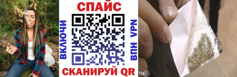 БУТИРАТ буратино  закладки  Сысерть 