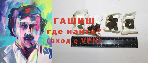 тгк Сатка