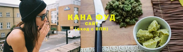 соль ск Ростов