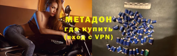 тгк Сатка