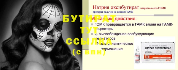 мдпв Россошь