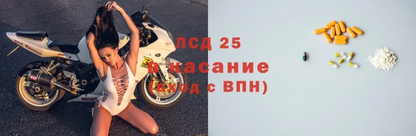COCAINE Сафоново