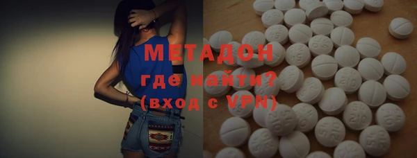 тгк Сатка