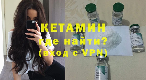 мдпв Россошь