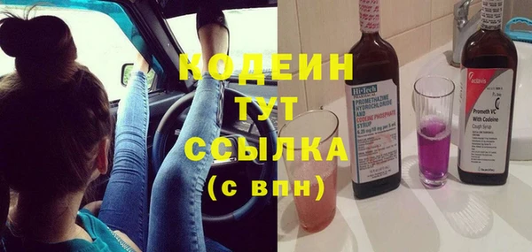 мдпв Россошь