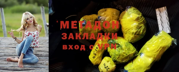 тгк Сатка