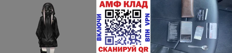 Первитин пудра Сысерть