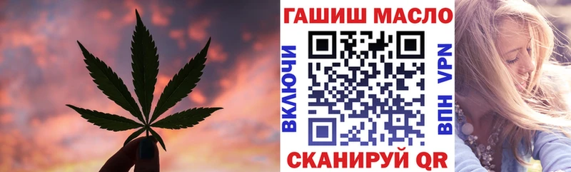 Дистиллят ТГК концентрат  Сысерть 