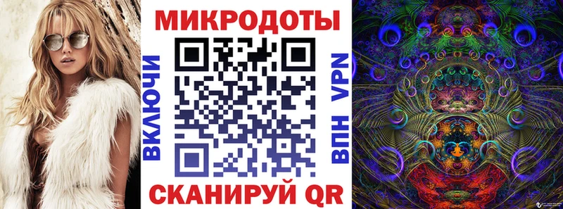 mega зеркало  Сысерть  Галлюциногенные грибы ЛСД 